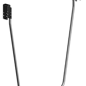 Horizontal Divider Arm– Step Beam