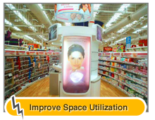 Improve Space Utilization